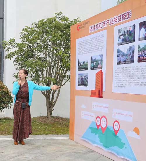 优德88(中国区)最新官方网站