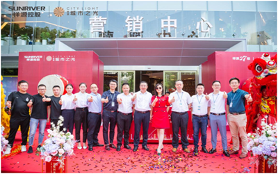 优德88(中国区)最新官方网站