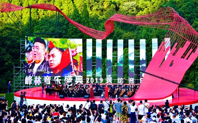 优德88(中国区)最新官方网站