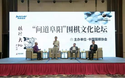 优德88(中国区)最新官方网站