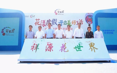 优德88(中国区)最新官方网站