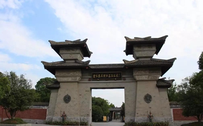 优德88(中国区)最新官方网站