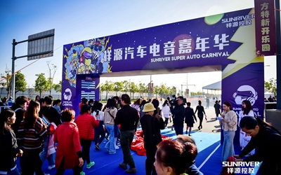 优德88(中国区)最新官方网站