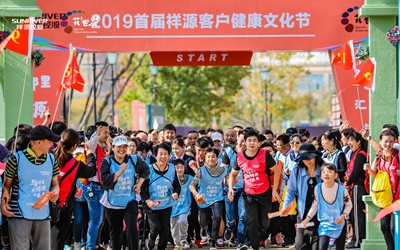 优德88(中国区)最新官方网站