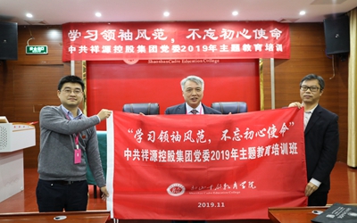 优德88(中国区)最新官方网站