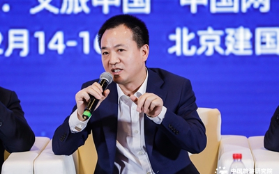 优德88(中国区)最新官方网站