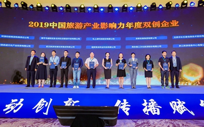 优德88(中国区)最新官方网站