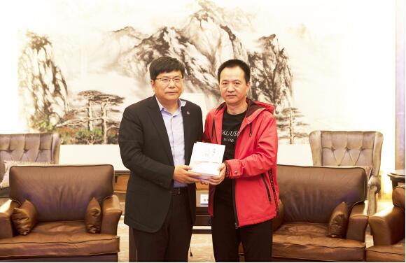 优德88(中国区)最新官方网站