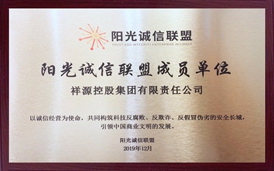 优德88(中国区)最新官方网站