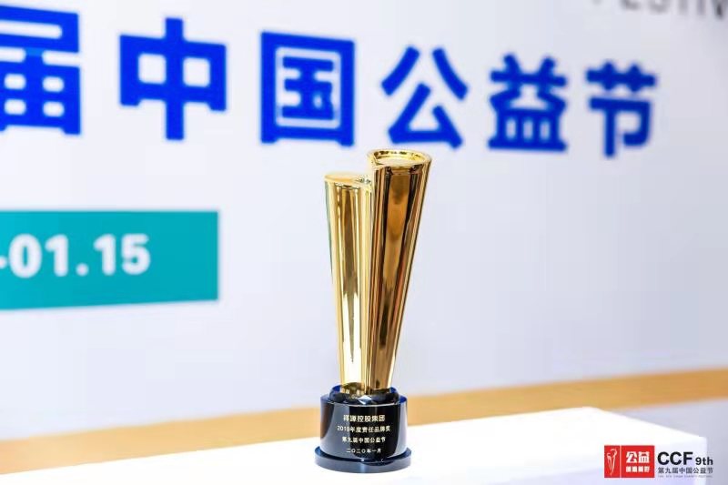 优德88(中国区)最新官方网站