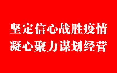 优德88(中国区)最新官方网站