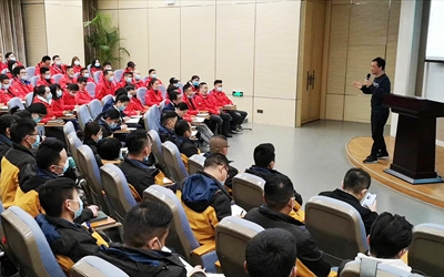 优德88(中国区)最新官方网站