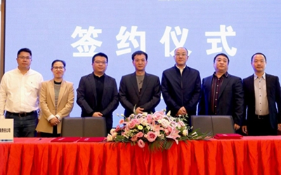 优德88(中国区)最新官方网站