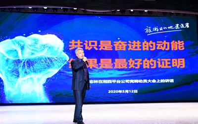 优德88(中国区)最新官方网站