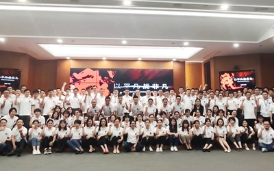 优德88(中国区)最新官方网站