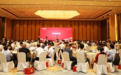 优德88(中国区)最新官方网站