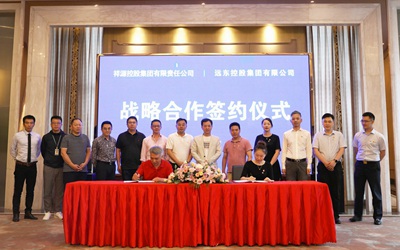 优德88(中国区)最新官方网站