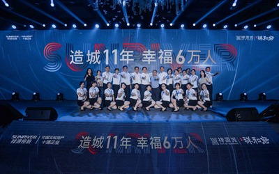 优德88(中国区)最新官方网站