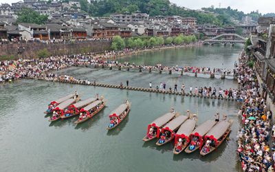 优德88(中国区)最新官方网站
