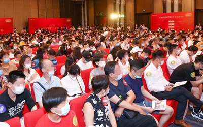 优德88(中国区)最新官方网站