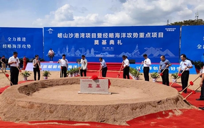 优德88(中国区)最新官方网站