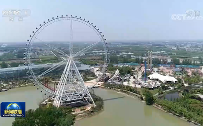 优德88(中国区)最新官方网站