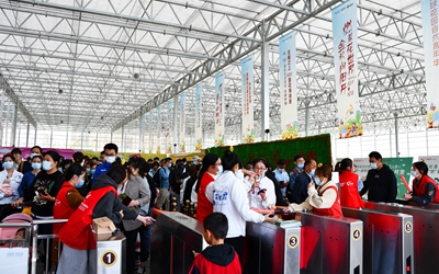 优德88(中国区)最新官方网站