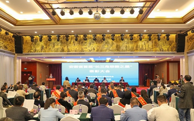 优德88(中国区)最新官方网站