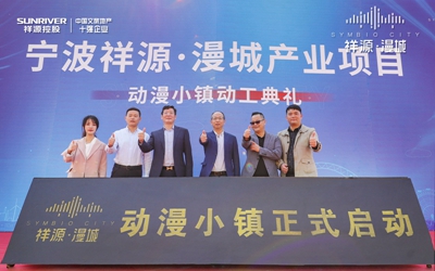 优德88(中国区)最新官方网站