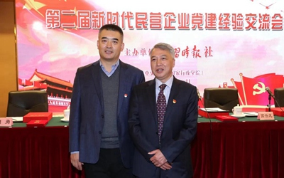 优德88(中国区)最新官方网站