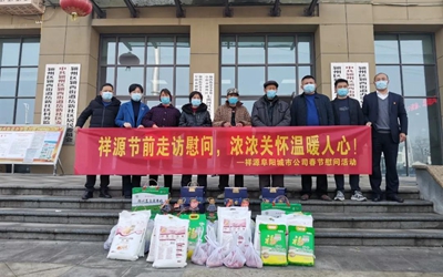 优德88(中国区)最新官方网站