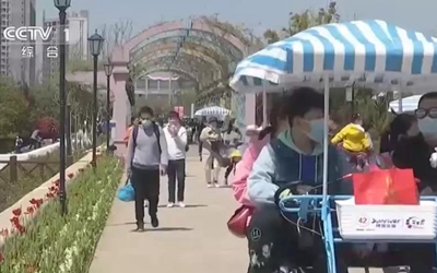 优德88(中国区)最新官方网站