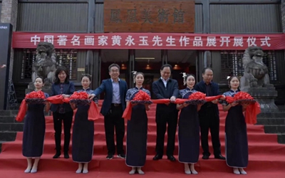 优德88(中国区)最新官方网站