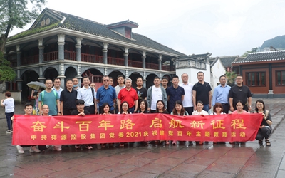 优德88(中国区)最新官方网站