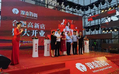 优德88(中国区)最新官方网站