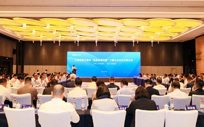 优德88(中国区)最新官方网站