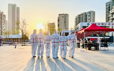 优德88(中国区)最新官方网站