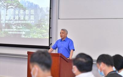 优德88(中国区)最新官方网站