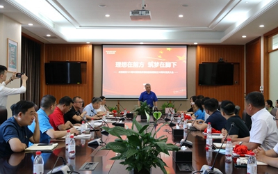 优德88(中国区)最新官方网站