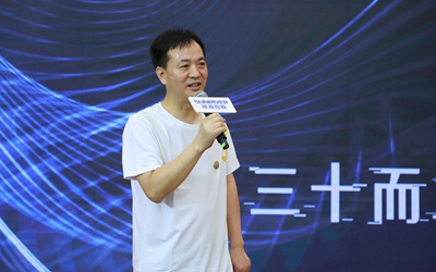 优德88(中国区)最新官方网站