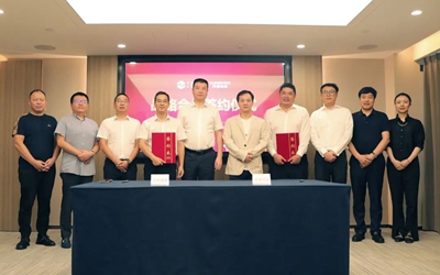 优德88(中国区)最新官方网站