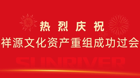 优德88(中国区)最新官方网站
