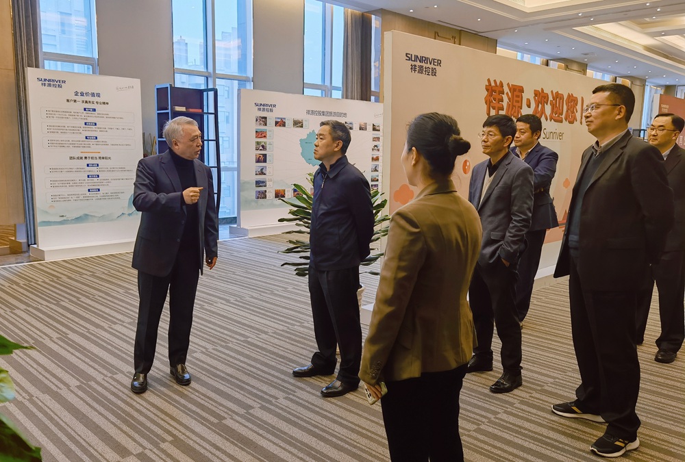 优德88(中国区)最新官方网站