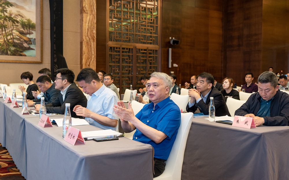 优德88(中国区)最新官方网站