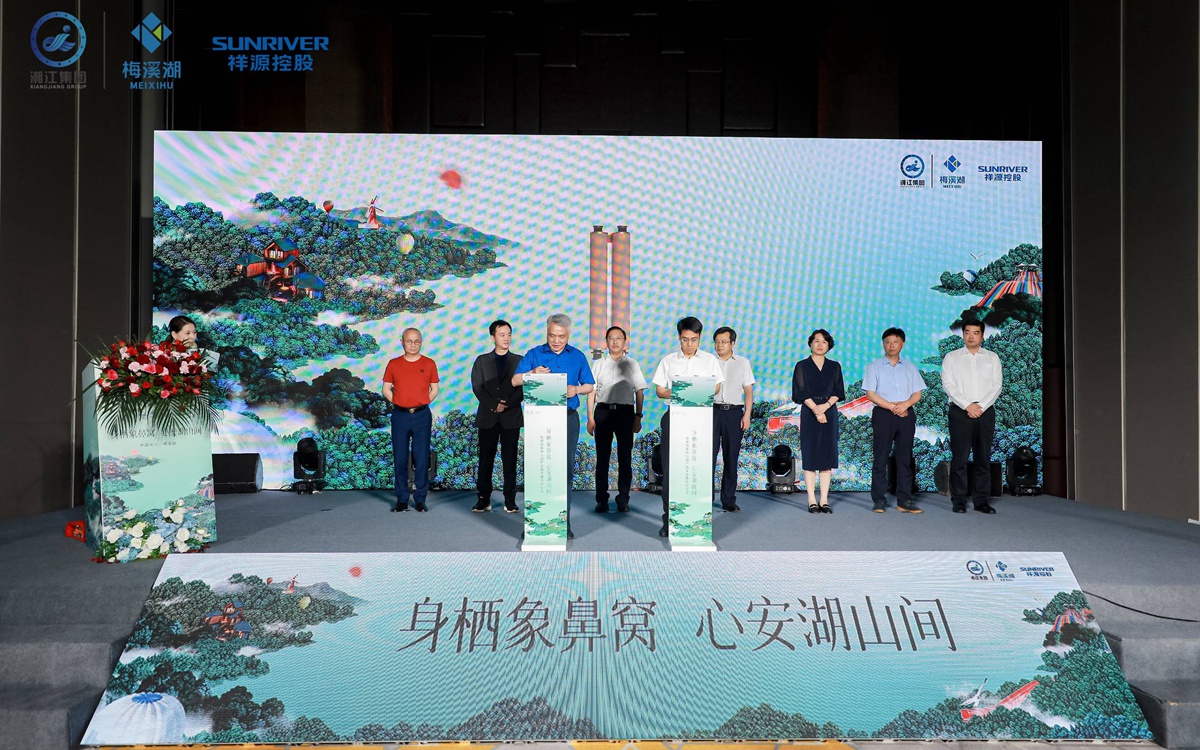 优德88(中国区)最新官方网站