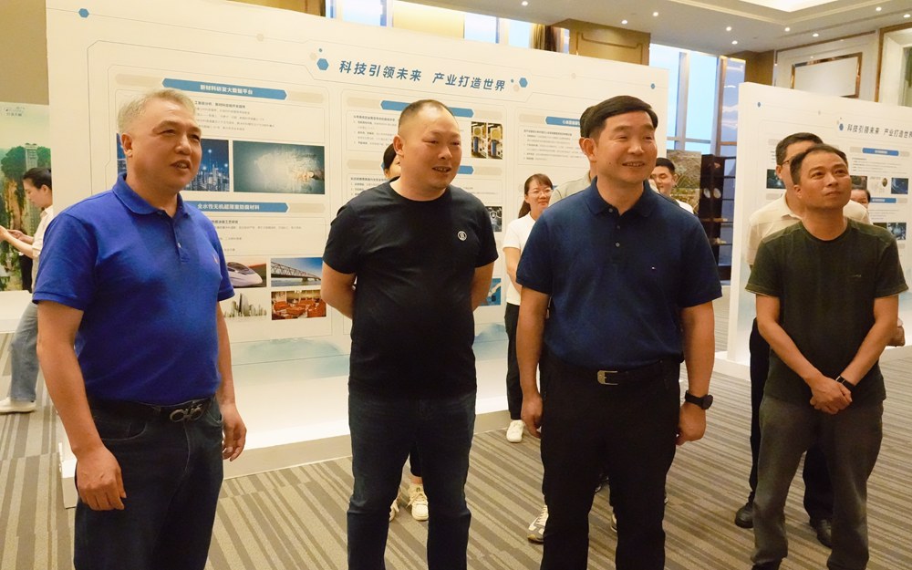 优德88(中国区)最新官方网站