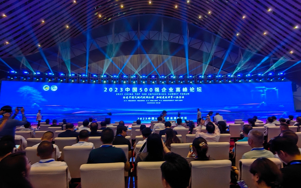 优德88(中国区)最新官方网站