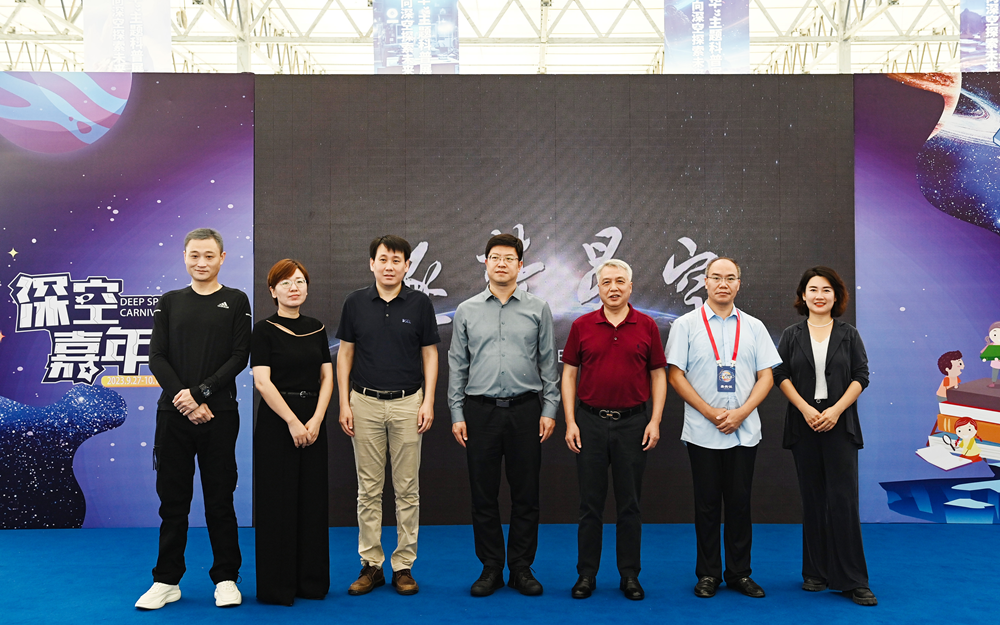 优德88(中国区)最新官方网站