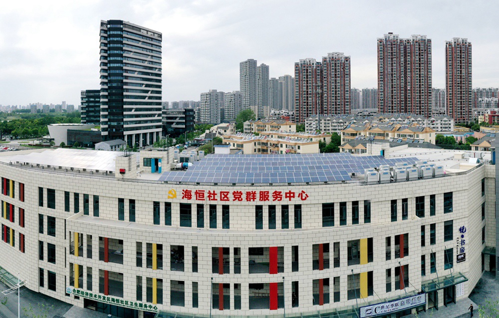 优德88(中国区)最新官方网站