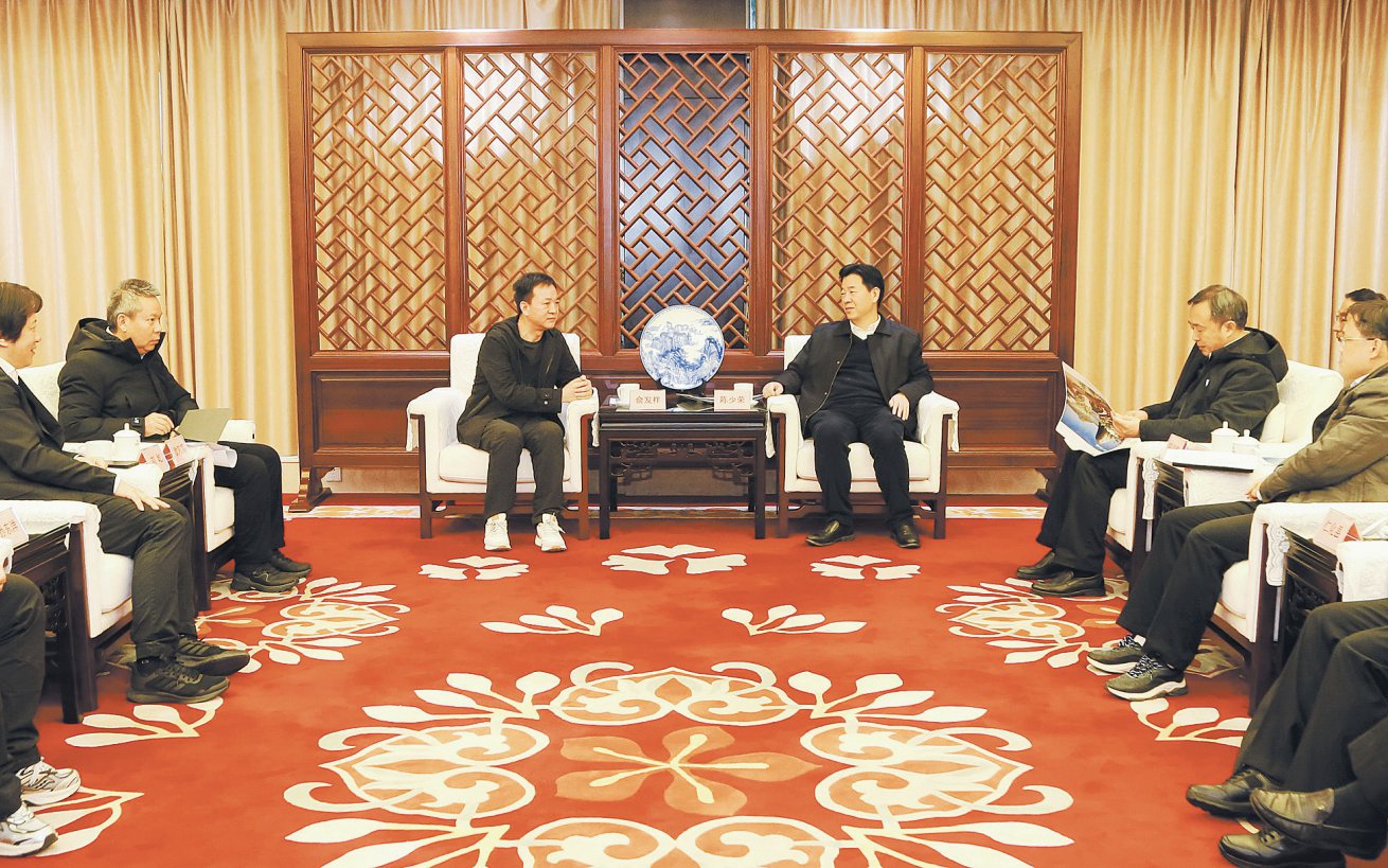 优德88(中国区)最新官方网站